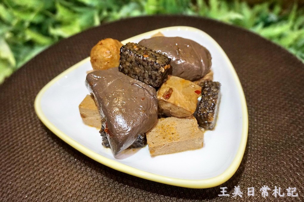 新竹美食-好吃的滷味在熊寶|麻辣滷味|老東家麻辣鍋底|巨城限定 - 第20張圖 新竹美食-好吃的滷味在熊寶|麻辣滷味|老東家麻辣鍋底|巨城限定