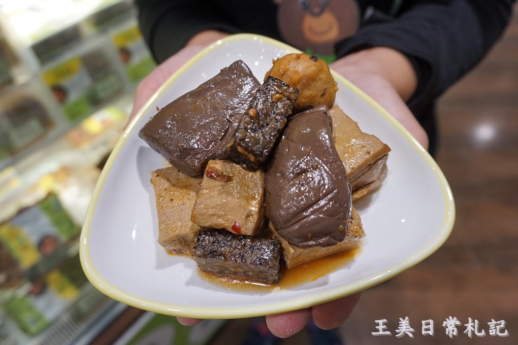 新竹美食-好吃的滷味在熊寶|麻辣滷味|老東家麻辣鍋底|巨城限定 - 第21張圖 新竹美食-好吃的滷味在熊寶|麻辣滷味|老東家麻辣鍋底|巨城限定