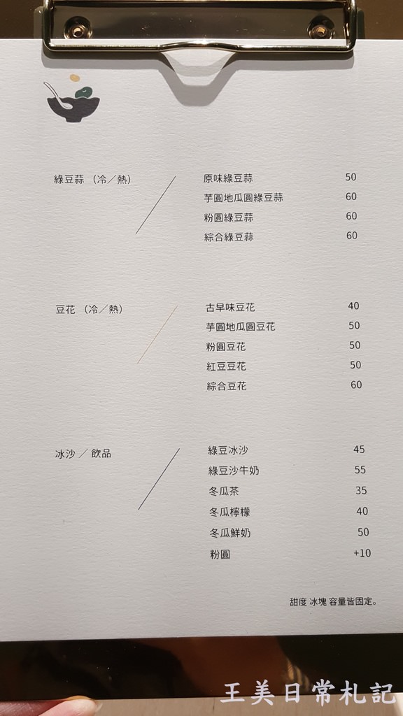 20210220_132256-20210221-20210221.jpg 20210220_132256-20210221-20210221.jpg