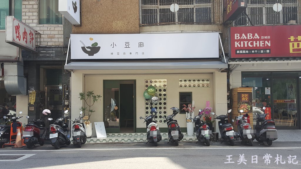 20210220_132111-20210221-20210221.jpg 20210220_132111-20210221-20210221.jpg