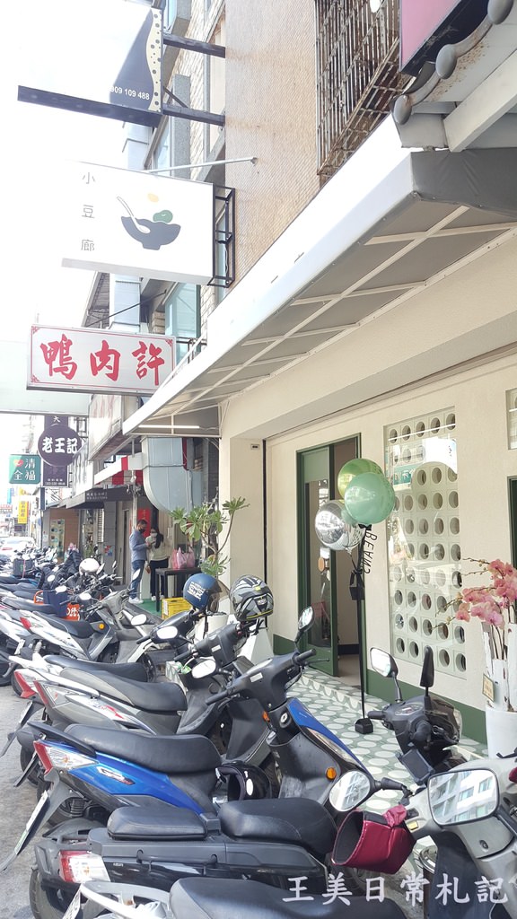 20210220_132049-20210221-20210221.jpg 20210220_132049-20210221-20210221.jpg