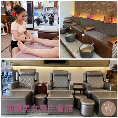 莉鑽男女養生會館-純越式按摩/美甲/美髮/修指甲/男女客皆可服務/店家地址營業時間 - 第1張圖 莉鑽男女養生會館-純越式按摩/美甲/美髮/修指甲/男女客皆可服務/店家地址營業時間