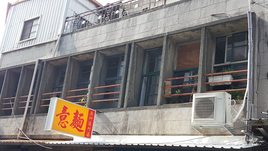 Midori Pastry 綠境|隱身於巷弄間的甜點店|老宅甜點店|不預約吃不到的蛋糕|店家地址營業時間電話