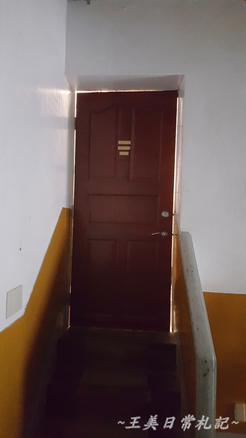 Midori Pastry 綠境|隱身於巷弄間的甜點店|老宅甜點店|不預約吃不到的蛋糕|店家地址營業時間電話