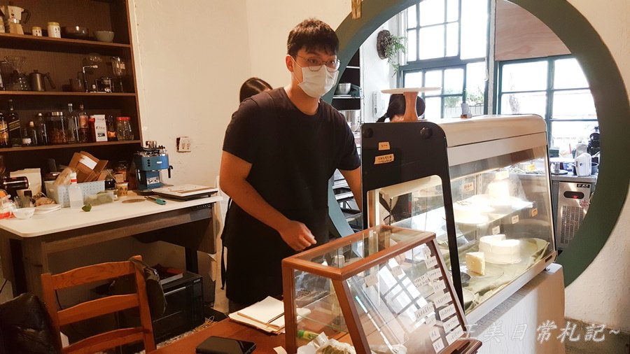 Midori Pastry 綠境|隱身於巷弄間的甜點店|老宅甜點店|不預約吃不到的蛋糕|店家地址營業時間電話