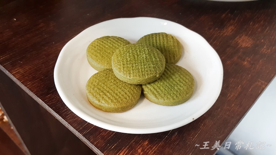 Midori Pastry 綠境|隱身於巷弄間的甜點店|老宅甜點店|不預約吃不到的蛋糕|店家地址營業時間電話
