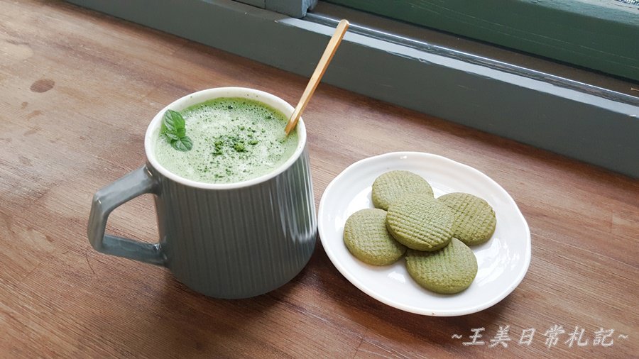 Midori Pastry 綠境|隱身於巷弄間的甜點店|老宅甜點店|不預約吃不到的蛋糕|店家地址營業時間電話