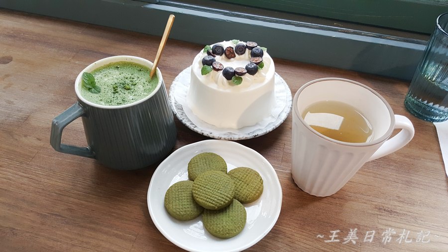 新竹美食-Midori Pastry 綠境|隱身於巷弄間的甜點店|老宅甜點店|不預約吃不到的蛋糕|店家地址營業時間電話