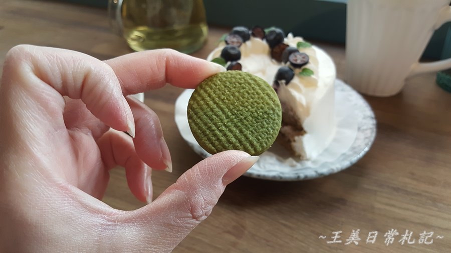 Midori Pastry 綠境|隱身於巷弄間的甜點店|老宅甜點店|不預約吃不到的蛋糕|店家地址營業時間電話