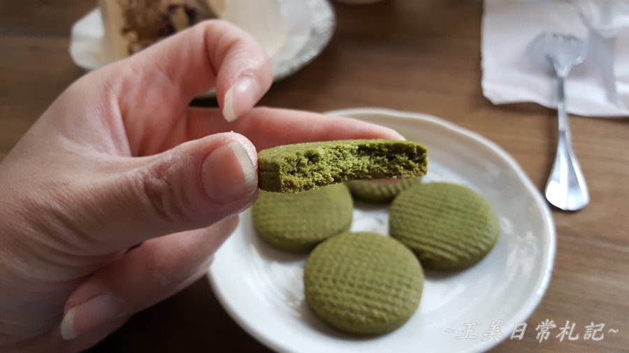 Midori Pastry 綠境|隱身於巷弄間的甜點店|老宅甜點店|不預約吃不到的蛋糕|店家地址營業時間電話