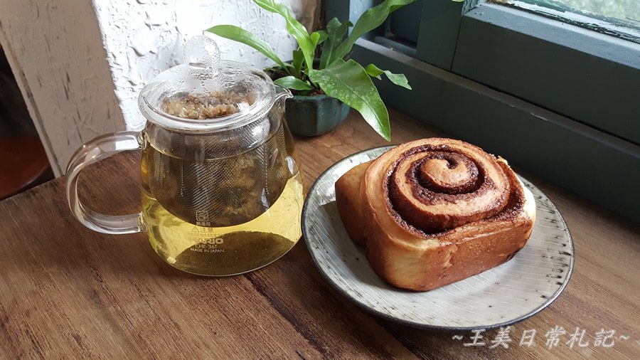 Midori Pastry 綠境|隱身於巷弄間的甜點店|老宅甜點店|不預約吃不到的蛋糕|店家地址營業時間電話