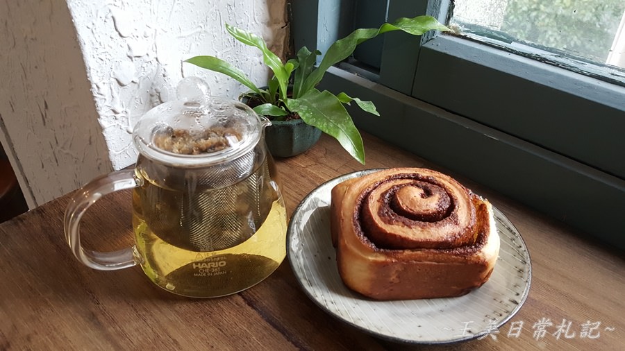 Midori Pastry 綠境|隱身於巷弄間的甜點店|老宅甜點店|不預約吃不到的蛋糕|店家地址營業時間電話