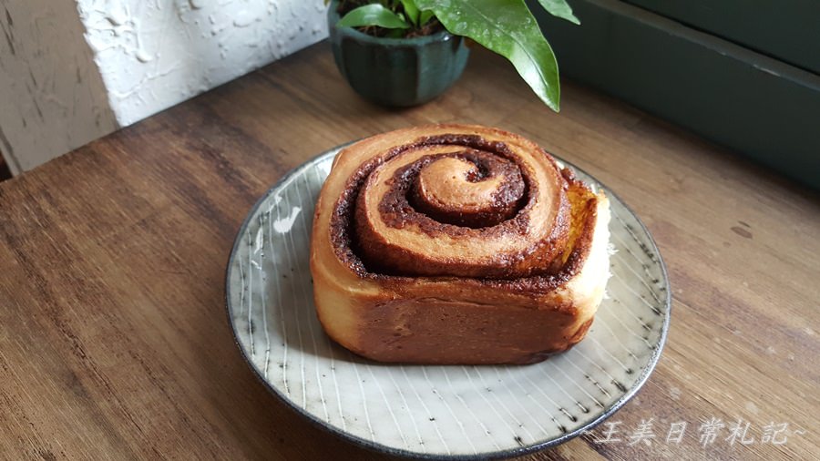 Midori Pastry 綠境|隱身於巷弄間的甜點店|老宅甜點店|不預約吃不到的蛋糕|店家地址營業時間電話