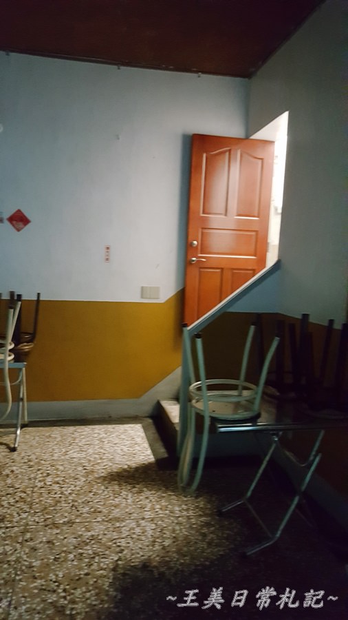 Midori Pastry 綠境|隱身於巷弄間的甜點店|老宅甜點店|不預約吃不到的蛋糕|店家地址營業時間電話