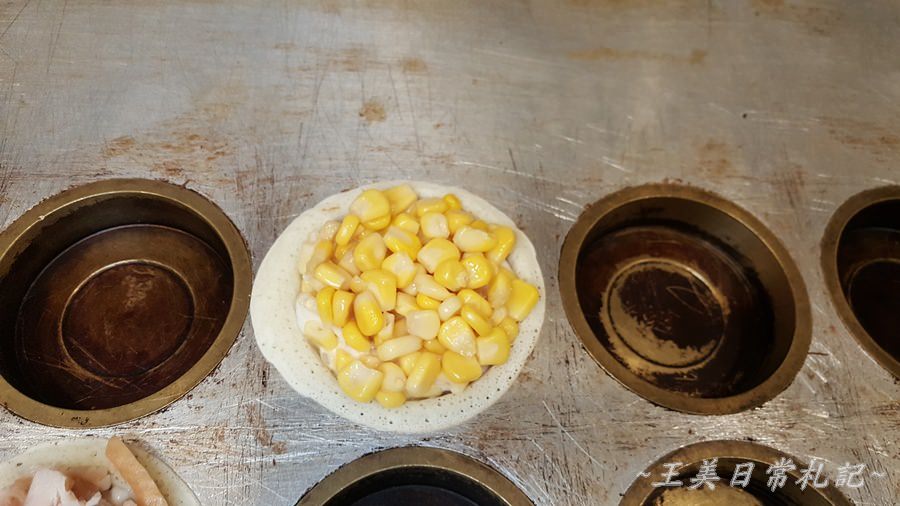 樂兔洋食行|大判燒|熱壓吐司|下午茶新選擇|會議點心自由搭配|店家地址營業時間電話