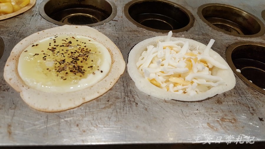 樂兔洋食行|大判燒|熱壓吐司|下午茶新選擇|會議點心自由搭配|店家地址營業時間電話