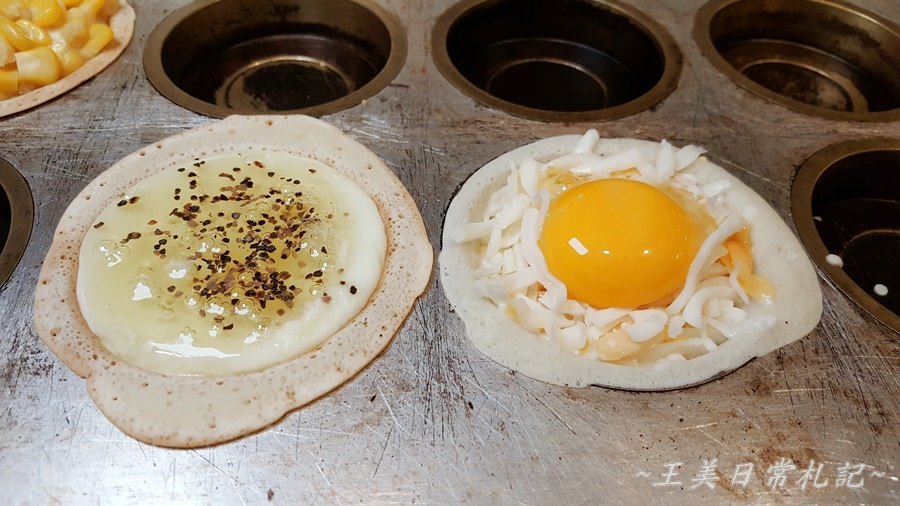 樂兔洋食行|大判燒|熱壓吐司|下午茶新選擇|會議點心自由搭配|店家地址營業時間電話