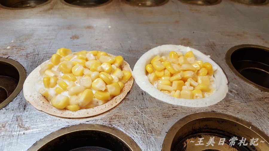 樂兔洋食行|大判燒|熱壓吐司|下午茶新選擇|會議點心自由搭配|店家地址營業時間電話