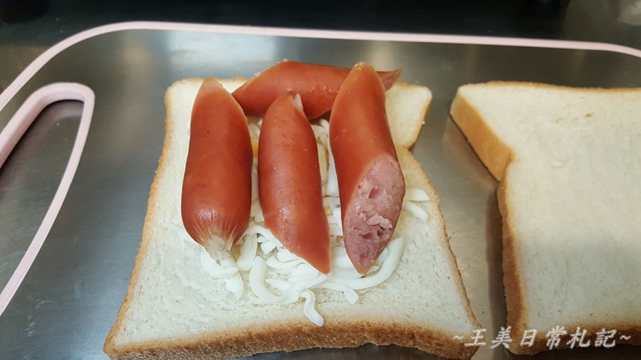 樂兔洋食行|大判燒|熱壓吐司|下午茶新選擇|會議點心自由搭配|店家地址營業時間電話