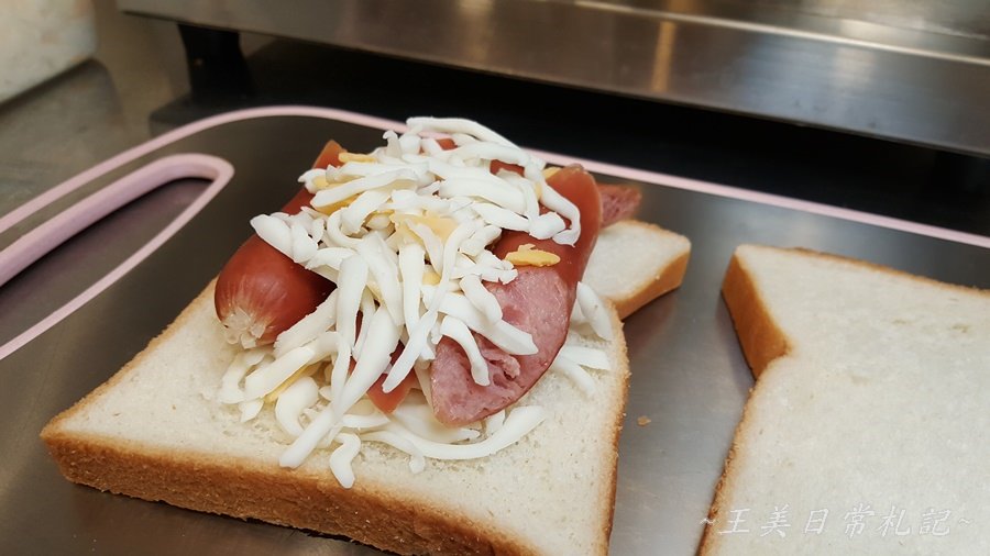 樂兔洋食行|大判燒|熱壓吐司|下午茶新選擇|會議點心自由搭配|店家地址營業時間電話