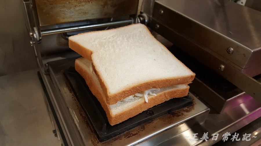 樂兔洋食行|大判燒|熱壓吐司|下午茶新選擇|會議點心自由搭配|店家地址營業時間電話