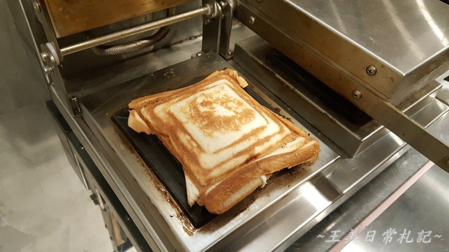 樂兔洋食行|大判燒|熱壓吐司|下午茶新選擇|會議點心自由搭配|店家地址營業時間電話