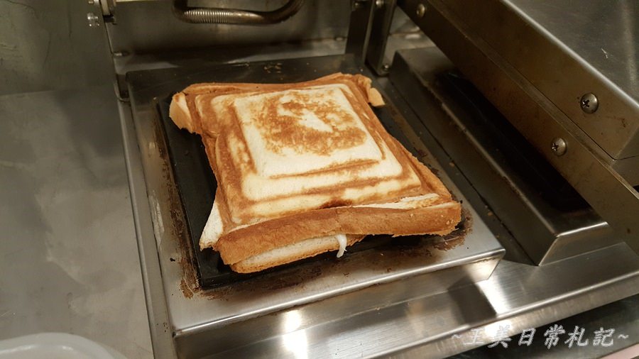 樂兔洋食行|大判燒|熱壓吐司|下午茶新選擇|會議點心自由搭配|店家地址營業時間電話