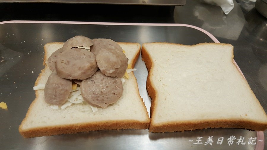 樂兔洋食行|大判燒|熱壓吐司|下午茶新選擇|會議點心自由搭配|店家地址營業時間電話