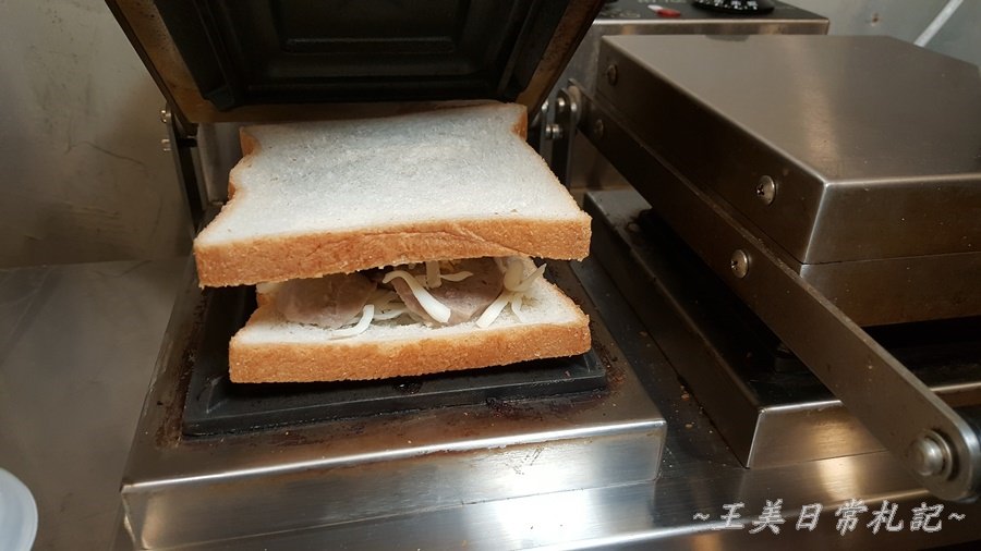 樂兔洋食行|大判燒|熱壓吐司|下午茶新選擇|會議點心自由搭配|店家地址營業時間電話