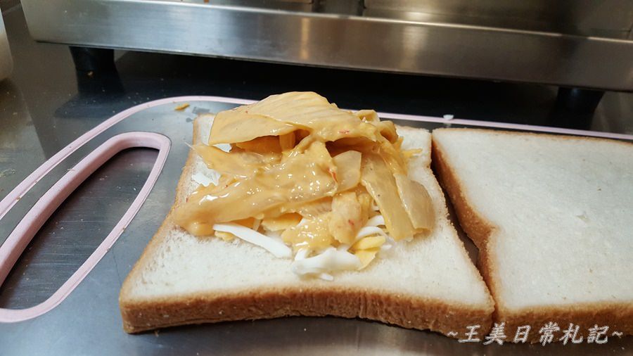 樂兔洋食行|大判燒|熱壓吐司|下午茶新選擇|會議點心自由搭配|店家地址營業時間電話