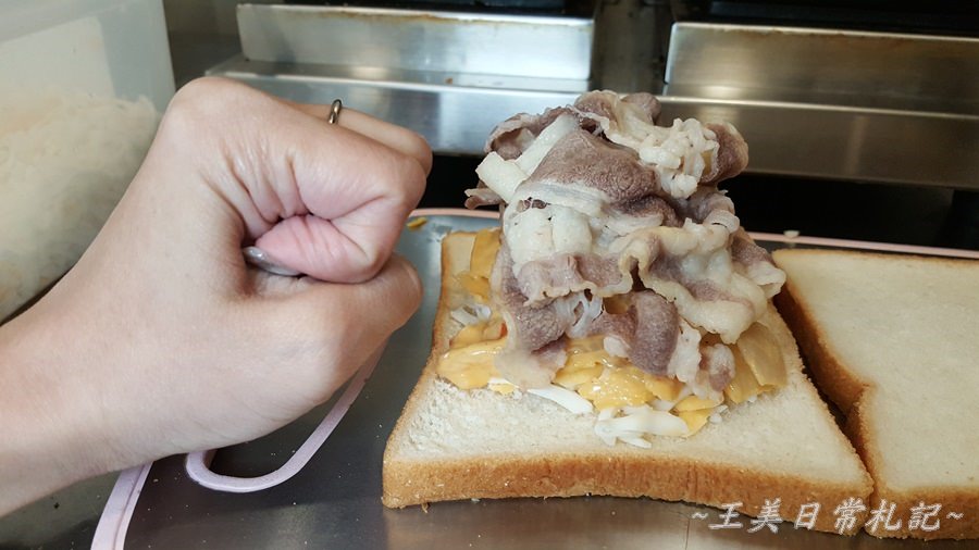 樂兔洋食行|大判燒|熱壓吐司|下午茶新選擇|會議點心自由搭配|店家地址營業時間電話