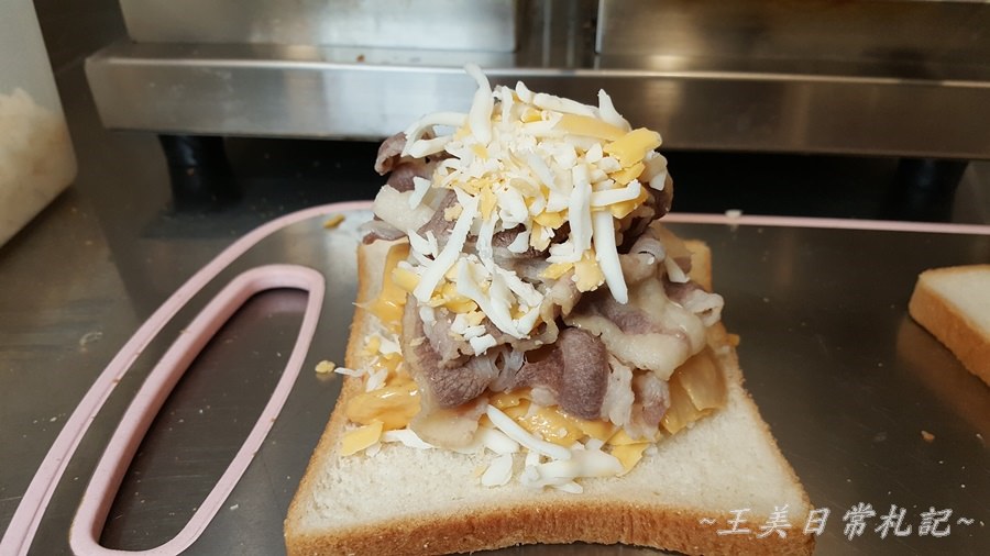 樂兔洋食行|大判燒|熱壓吐司|下午茶新選擇|會議點心自由搭配|店家地址營業時間電話