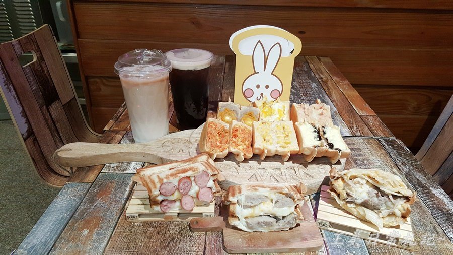 樂兔洋食行|大判燒|熱壓吐司|下午茶新選擇|會議點心自由搭配|店家地址營業時間電話