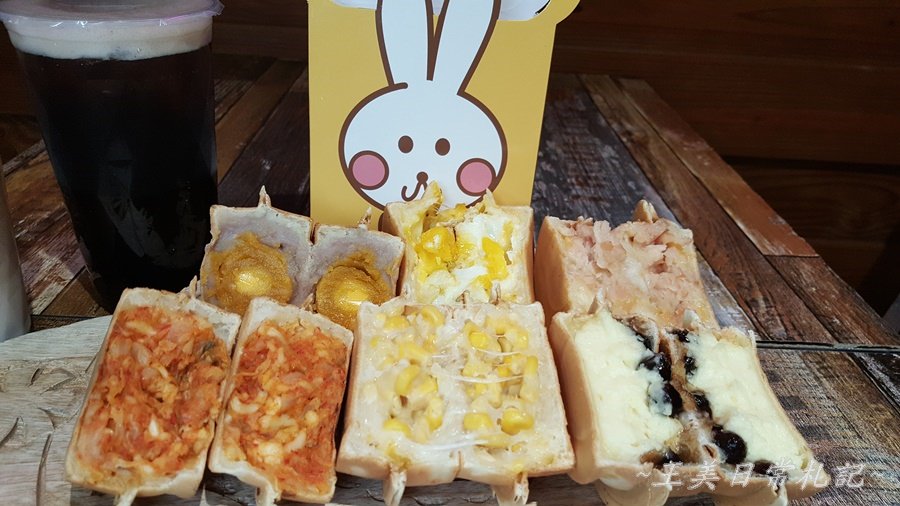 樂兔洋食行|大判燒|熱壓吐司|下午茶新選擇|會議點心自由搭配|店家地址營業時間電話