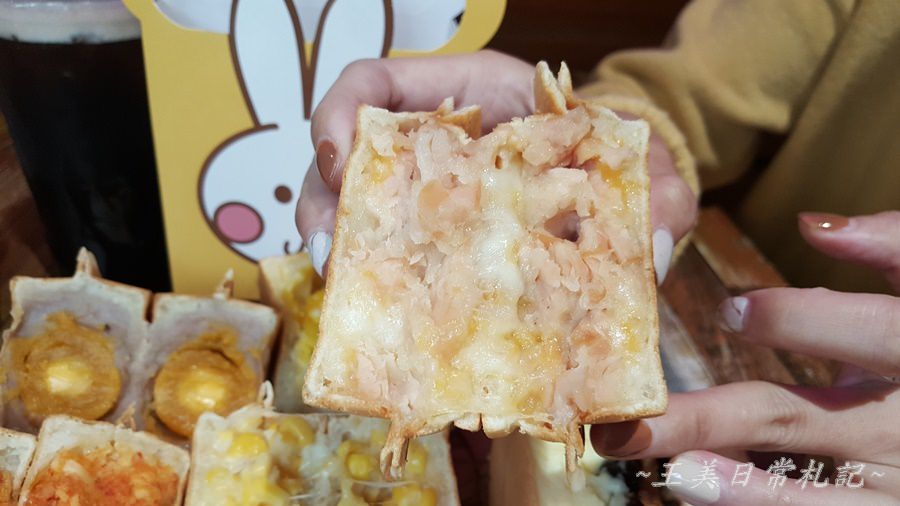 樂兔洋食行|大判燒|熱壓吐司|下午茶新選擇|會議點心自由搭配|店家地址營業時間電話