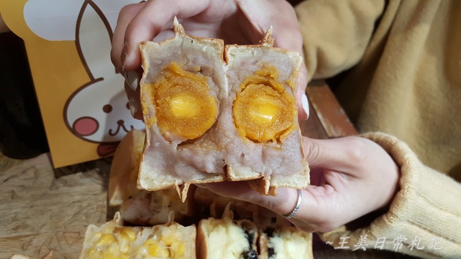 樂兔洋食行|大判燒|熱壓吐司|下午茶新選擇|會議點心自由搭配|店家地址營業時間電話