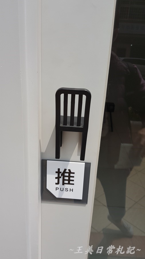 清澄•找食早午餐|超大落地窗景觀|輕食新選擇|店家地址營業時間電話