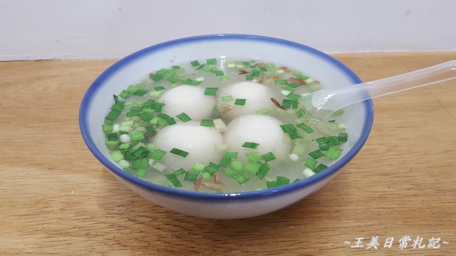 新竹美食-桃喜燒麻糬 TAOXI MAJI|甜食燒麻糬|鹹食大湯圓|正餐下午茶|十八尖山週邊|店家地址營業時間電話