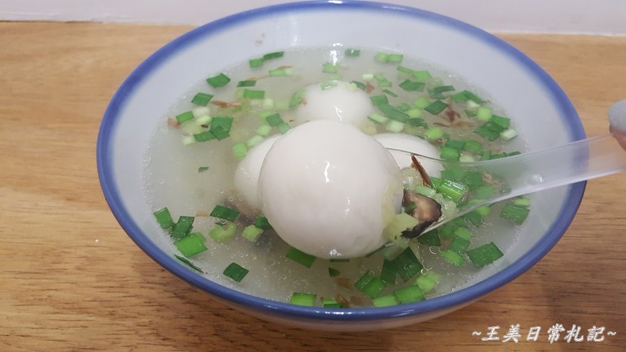 新竹美食-桃喜燒麻糬 TAOXI MAJI|甜食燒麻糬|鹹食大湯圓|正餐下午茶|十八尖山週邊|店家地址營業時間電話