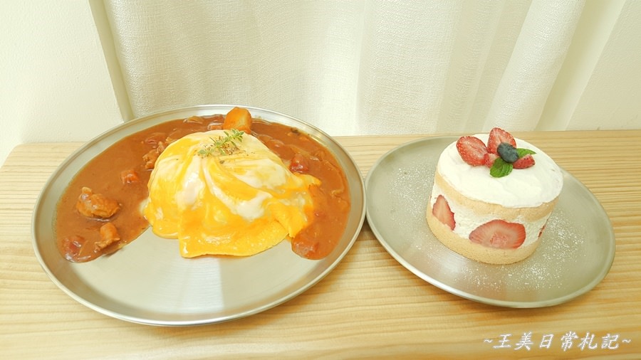 新竹美食-SUSUMU韓系網紅咖啡店|網美甜點店|好吃又好拍|營業日不固定|店家地址營業時間電話 - 第35張圖 新竹美食-SUSUMU韓系網紅咖啡店|網美甜點店|好吃又好拍|營業日不固定|店家地址營業時間電話