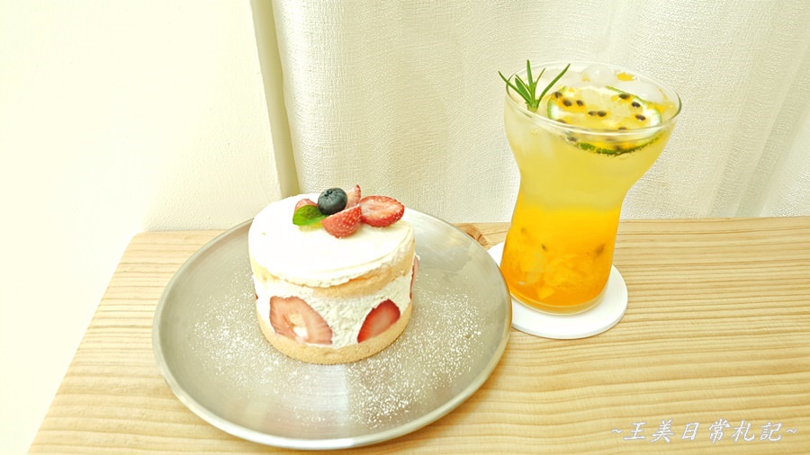 新竹美食-SUSUMU韓系網紅咖啡店|網美甜點店|好吃又好拍|營業日不固定|店家地址營業時間電話 - 第36張圖 新竹美食-SUSUMU韓系網紅咖啡店|網美甜點店|好吃又好拍|營業日不固定|店家地址營業時間電話