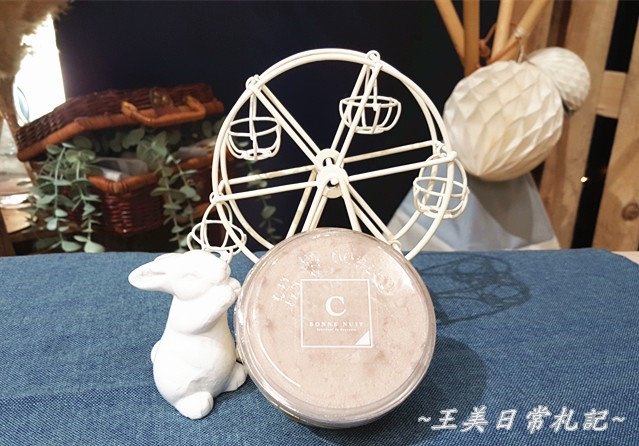 新竹美食-晚安點心坊|母親節特惠組合|法式點心下午茶|芋頭控的最愛|連結有優惠|店家地址營業時間電話