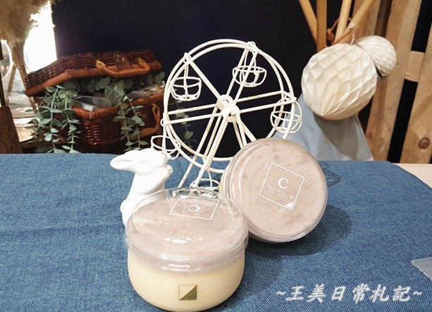 新竹美食-晚安點心坊|母親節特惠組合|法式點心下午茶|芋頭控的最愛|連結有優惠|店家地址營業時間電話