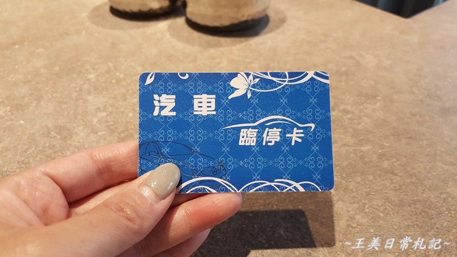 新竹美食-795究極鍋物|日本A5和牛頂級紐約客|龍蝦鍋|青蟳鍋|頂級食材|新鮮海鮮料理|店家地址營業時間電話 - 第5張圖 新竹美食-795究極鍋物|日本A5和牛頂級紐約客|龍蝦鍋|青蟳鍋|頂級食材|新鮮海鮮料理|店家地址營業時間電話