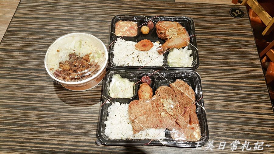 新竹美食-小東門防疫美食|期間限定送口罩|避風塘大雞腿|避風塘功夫雞排|佛心價格皆附湯品|可自取外帶或外送|店家地址營業時間電話 - 第8張圖 新竹美食-小東門防疫美食|期間限定送口罩|避風塘大雞腿|避風塘功夫雞排|佛心價格皆附湯品|可自取外帶或外送|店家地址營業時間電話