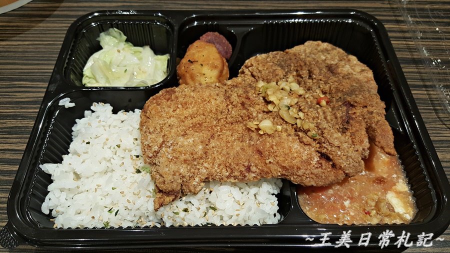 新竹美食-小東門防疫美食|期間限定送口罩|避風塘大雞腿|避風塘功夫雞排|佛心價格皆附湯品|可自取外帶或外送|店家地址營業時間電話 - 第13張圖 新竹美食-小東門防疫美食|期間限定送口罩|避風塘大雞腿|避風塘功夫雞排|佛心價格皆附湯品|可自取外帶或外送|店家地址營業時間電話