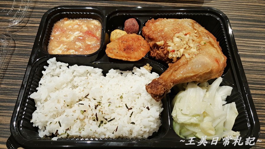 新竹美食-小東門防疫美食|期間限定送口罩|避風塘大雞腿|避風塘功夫雞排|佛心價格皆附湯品|可自取外帶或外送|店家地址營業時間電話 - 第10張圖 新竹美食-小東門防疫美食|期間限定送口罩|避風塘大雞腿|避風塘功夫雞排|佛心價格皆附湯品|可自取外帶或外送|店家地址營業時間電話