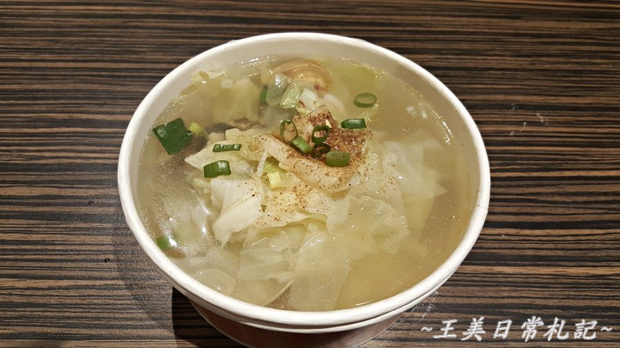 新竹美食-小東門防疫美食|期間限定送口罩|避風塘大雞腿|避風塘功夫雞排|佛心價格皆附湯品|可自取外帶或外送|店家地址營業時間電話 - 第18張圖 新竹美食-小東門防疫美食|期間限定送口罩|避風塘大雞腿|避風塘功夫雞排|佛心價格皆附湯品|可自取外帶或外送|店家地址營業時間電話