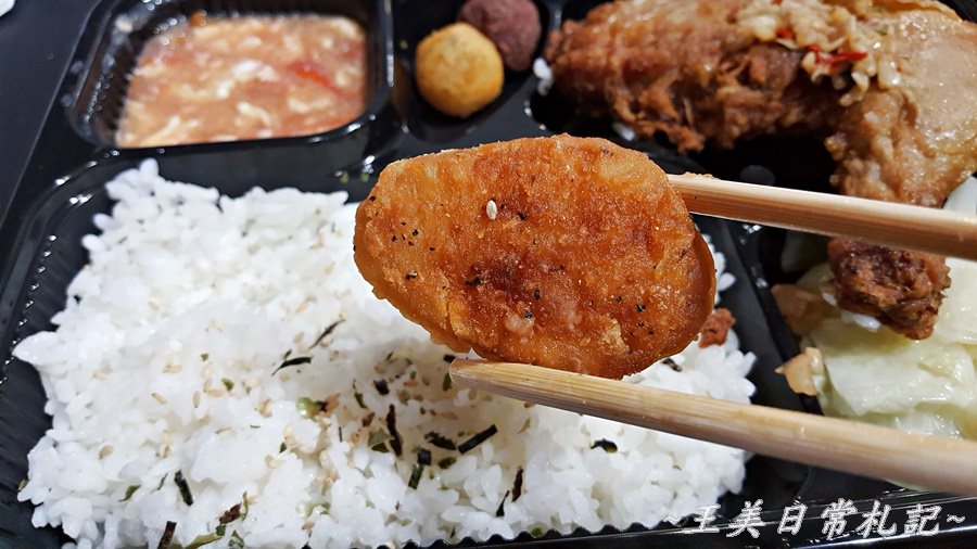 新竹美食-小東門防疫美食|期間限定送口罩|避風塘大雞腿|避風塘功夫雞排|佛心價格皆附湯品|可自取外帶或外送|店家地址營業時間電話 - 第20張圖 新竹美食-小東門防疫美食|期間限定送口罩|避風塘大雞腿|避風塘功夫雞排|佛心價格皆附湯品|可自取外帶或外送|店家地址營業時間電話