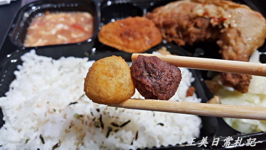 新竹美食-小東門防疫美食|期間限定送口罩|避風塘大雞腿|避風塘功夫雞排|佛心價格皆附湯品|可自取外帶或外送|店家地址營業時間電話 - 第21張圖 新竹美食-小東門防疫美食|期間限定送口罩|避風塘大雞腿|避風塘功夫雞排|佛心價格皆附湯品|可自取外帶或外送|店家地址營業時間電話